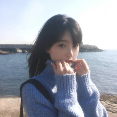 一半是火焰，一半是海水